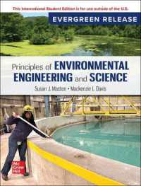 Principles of Environmental Engineering & Science: 2024 Release ISE （5TH）