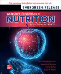 Wardlaw's Perspectives in Nutrition: A Functional Approach: 2024 Release ISE （4TH）
