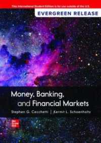 Money Banking and Financial Markets ISE （7TH）