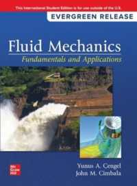 Fluid Mechanics: Fundamentals and Applications: 2024 Release ISE （5TH）
