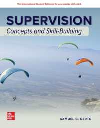 Supervision: Concepts and Skill-Building: 2024 Release ISE （12TH）