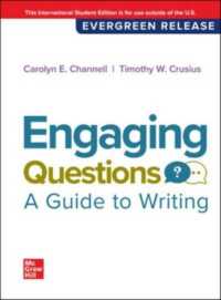 Engaging Questions: a Guide to Writing ISE （4TH）