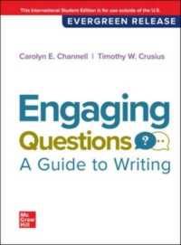 Engaging Questions: A Guide to Writing SELF PRINT: 2024 Release ISE （4TH）