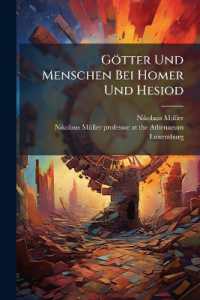 Götter Und Menschen Bei Homer Und Hesiod