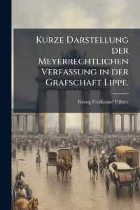 Kurze Darstellung der Meyerrechtlichen Verfassung in der Grafschaft Lippe.