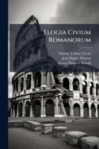 Elogia Civium Romanorum...