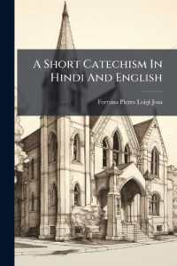 A Short Catechism in Hindi and English