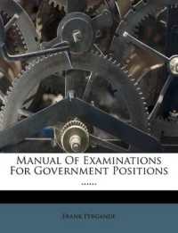 Manual of Examinations for Government Positions