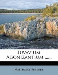 Iuvavium Agonizantium