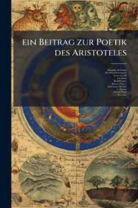 Ein Beitrag zur Poetik des Aristoteles