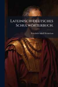 Lateinisch-deutsches Schulwörterbuch.