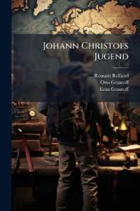 Johann Christofs Jugend