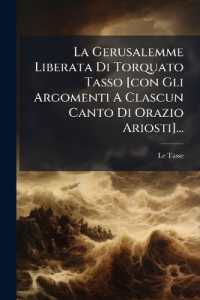 La Gerusalemme Liberata Di Torquato Tasso [Con Gli Argomenti a Clascun Canto Di Orazio Ariosti]...