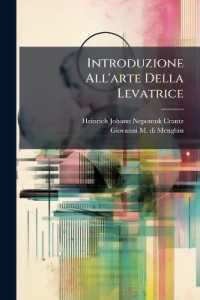 Introduzione All'arte Della Levatrice