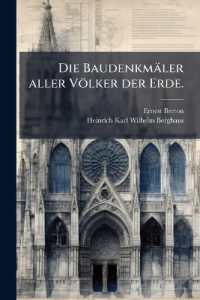 Die Baudenkmäler aller Völker der Erde.