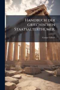 Handbuch der griechischen Staatsalterthümer.