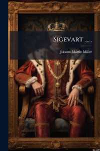Sigevart ......