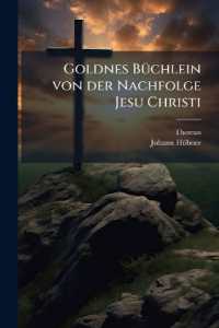 Goldnes Büchlein von der Nachfolge Jesu Christi