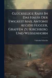 Glückselige Raiß in Das Hauß Der Ewigkeit Max. Antonii Aegidii Fugger, Graffen Zu Kirchberg Und Weissenhorn
