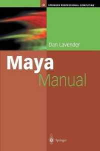 Maya Manual