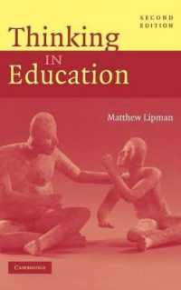 Thinking in Education （2ND）