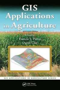 GIS Applications in Agriculture (Gis Applications for Agriculture)