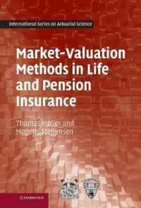 Market-Valuation Methods in Life and Pension Insurance (International Series on Actuarial Science)