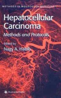 Hepatocellular Carcinoma: Methods and Protocols. Methods in Molecular Medicine, Volume 45. (Methods in Molecular Medicine)