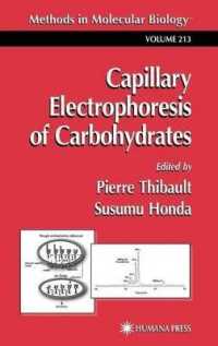 Capillary Electrophoresis of Carbohydrates. Methods in Molecular Biology, Volume 213. (Methods in Molecular Biology)