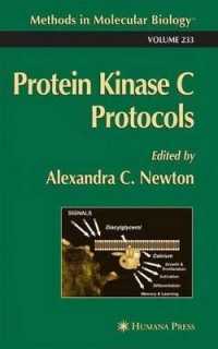 Protein Kinase C Protocols. Methods in Molecular Biology, Volume 233. (Methods in Molecular Biology)