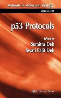 P53 Protocols. Methods in Molecular Biology, Volume 234. (Methods in Molecular Biology)
