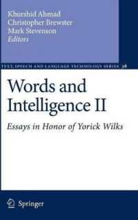 Words and Intelligence II: Essays in Honor of Yorick Wilks (Text, Speech, and Language Technology)
