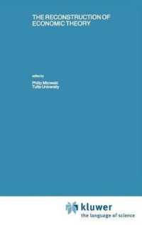 Reconstruction of Economic Theory, The. Recent Economic Thought Series. (Recent Economic Thought)