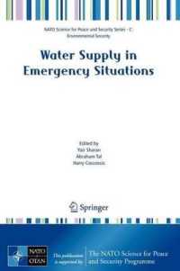 Water Supply in Emergency Situations. NATO Science for Peace and Security Series. (NATO Science for Peace and Security)