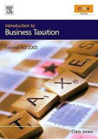 Introduction to Business Taxation: Finance ACT 2005. Cima Professional Handbook.