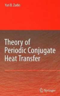 Theory of Periodic Conjugate Heat Transfer