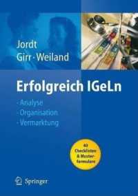 Erfolgreich Igeln: Analyse - Organisation - Vermarktung