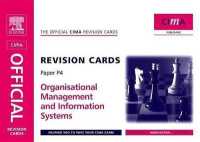 Cima Revision Cards: Organisational Management and Information Systems