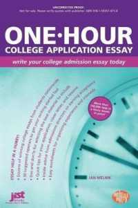 One-Hour College Application Essay (Help in a Hurry)