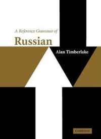 The Reference Grammar of Russian