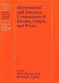 International and Interarea Comparisons of Income, Output, and Prices (Studies in Income and Wealth)