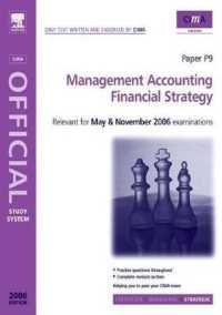 Management Accounting-Financial Strategy. Cima Study Systems 2006.