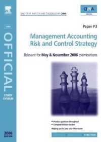 Management Accounting-Risk and Control Strategy. Cima Study Systems 2006.