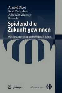 Spielend Die Zukunft Gewinnen: Wachstumsmarkt Elektronische Spiele