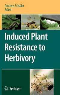 Induced Plant Resistance to Herbivory