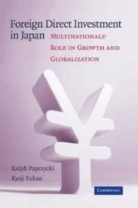 Foreign Direct Investment in Japan: Multinationals Role in Growth and Globalization