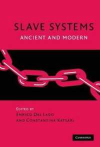 Slave Systems: Ancient and Modern