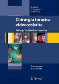 Chirurgia Toracica Videoassistita