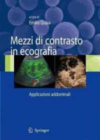 Mezzi Di Contrasto in Ecografia: Applicazioni Addominali