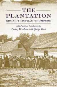 Plantation （Revised）